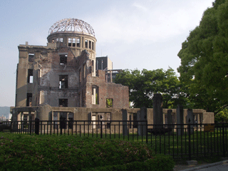 Exposition Hall in Hiroshima, view 2.