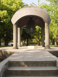 Hiroshima Peace Bell.