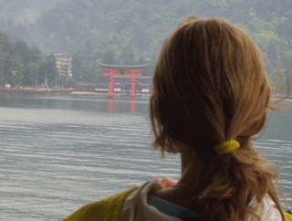 Miyajima Red Torii.
