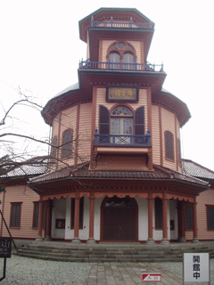 A western house in Yamagata Park, circa 1880.