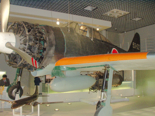 Japanese Zero in the Tokyo Edo Museum. 